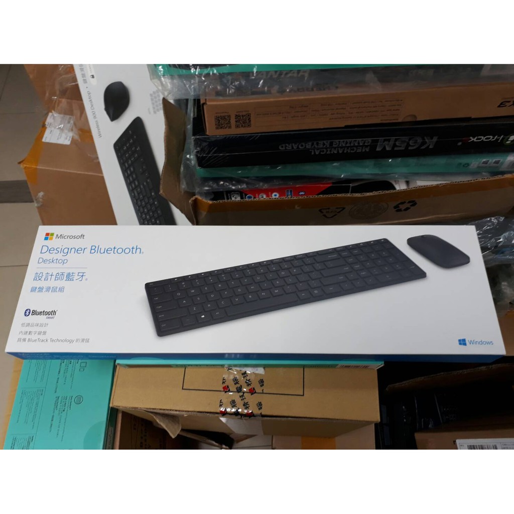 微軟 Microsoft Designer Bluetooth Desktop 設計師 藍牙 鍵盤 滑鼠 鍵盤滑鼠組