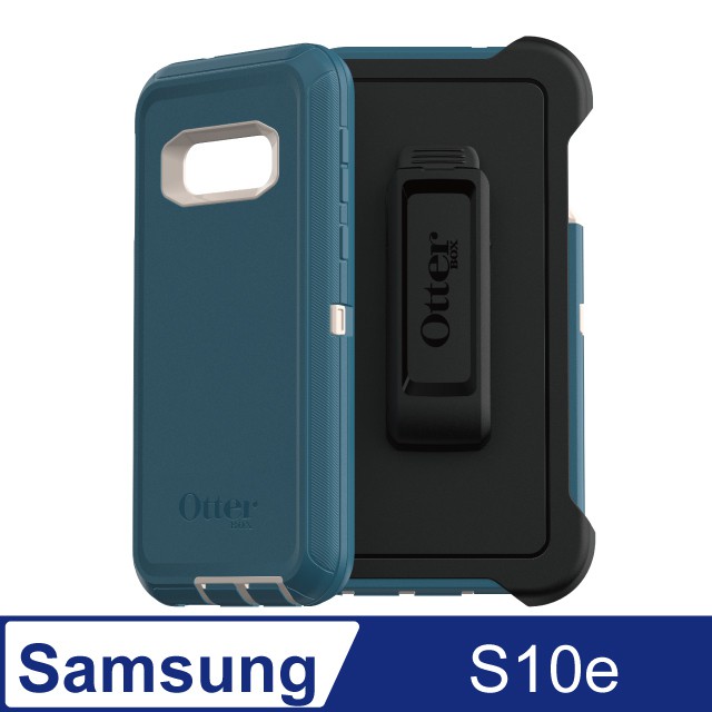 北車 OtterBox 三星 Samsung S10e (5.8吋) Defender 防禦者系列 防震 保護殼 背殼