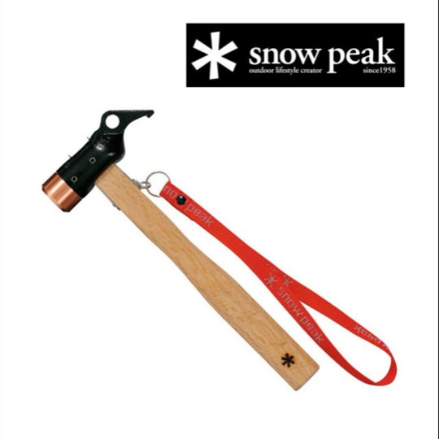 現貨！[喂日貨] Snow peak  鍛造強化營槌 強化 銅頭  Pro.S (N-002, 001