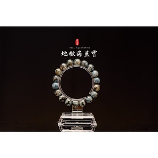 【收藏級地獄海藍寶手珠/手串】★收藏級商品★海藍寶淨化腦部/用腦人極度必備/避邪保平安補水招財︱晶寶YA049-051
