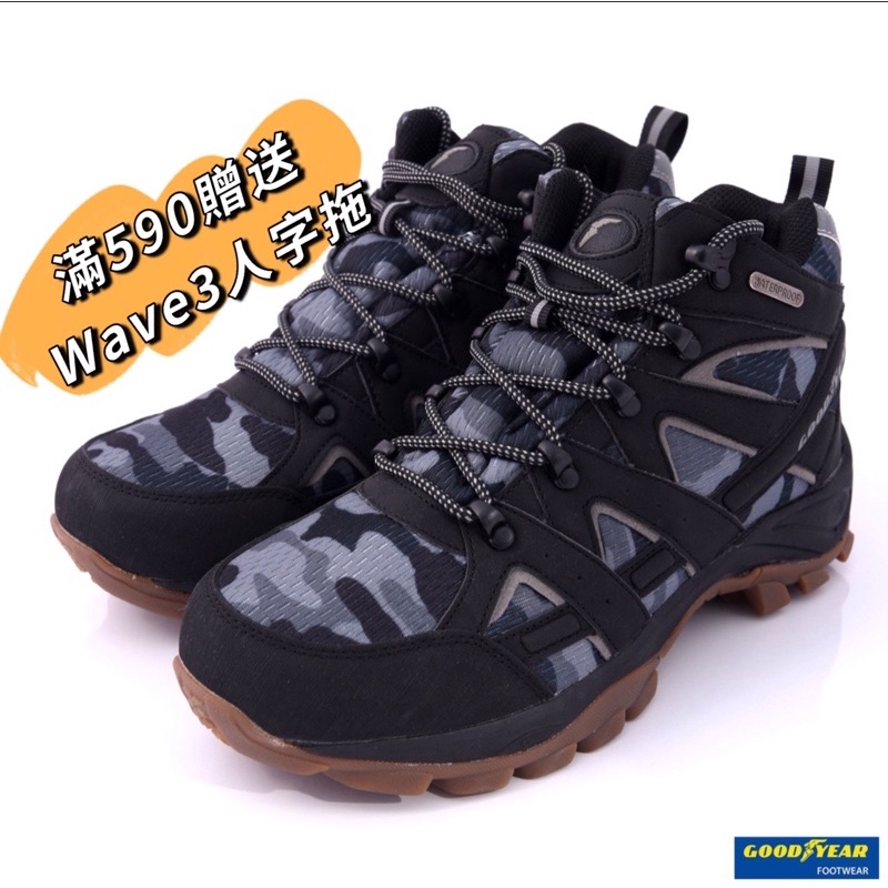 防水戰鬥靴 Ptt Dcard討論與高評價網拍商品 21年10月 飛比價格