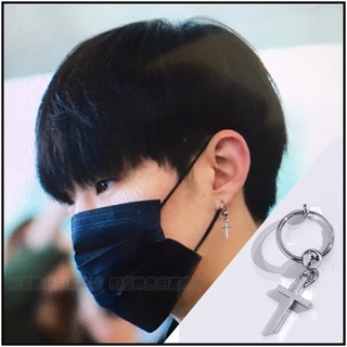 🔺現貨🔺 韓國耳環 ASMAMA SEVENTEEN 順榮 hoshi 同款環珠圓環十字耳環 正韓耳環 耳夾式耳環