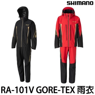 源豐釣具 SHIMANO 22 RA-101V NEXUS GORE-TEX 狗鐵絲 防水 透氣 釣魚雨衣 套裝