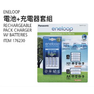 [好市多代購/請先詢問貨況]eneloop電池+充電器套組_ 3號電池x6 4號電池x4 充電器x1 #176230
