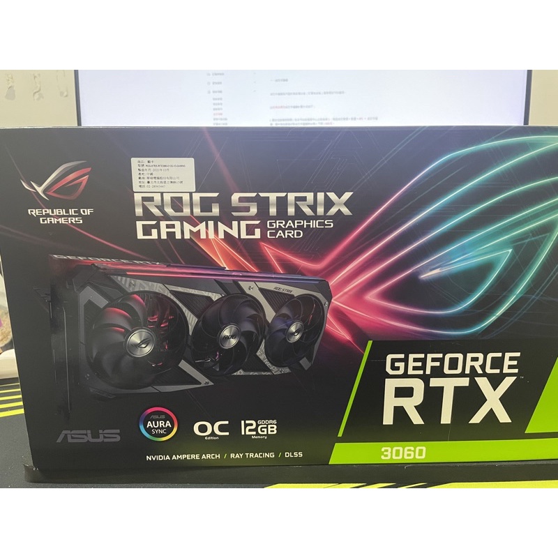 ASUS ROG-STRIX-RTX3060-012G-V2