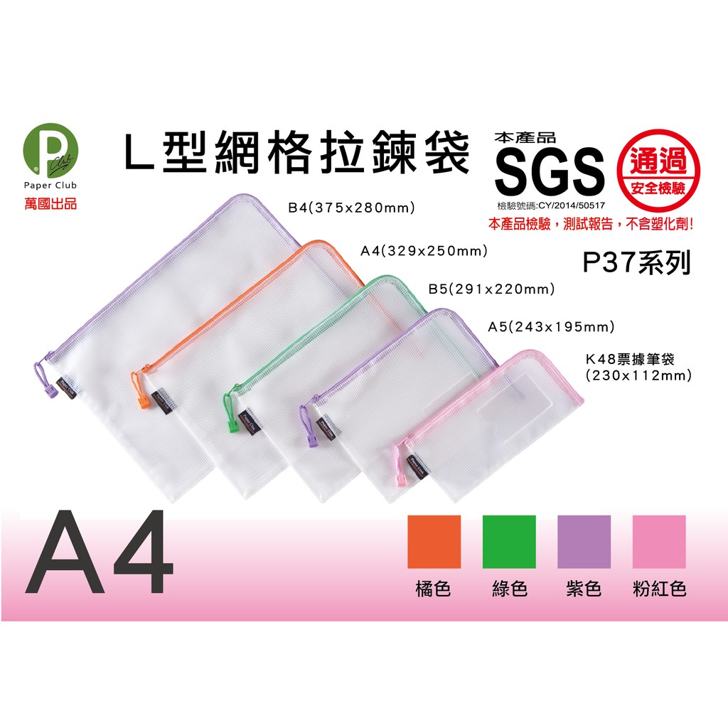 高仿lv 快速出貨 免運 三年保固 萬國牌 萬國aq 10s 10人份自動保溫電鍋aq10s 另售aq 10s T 全不鏽鋼電鍋 I Position 優惠推薦