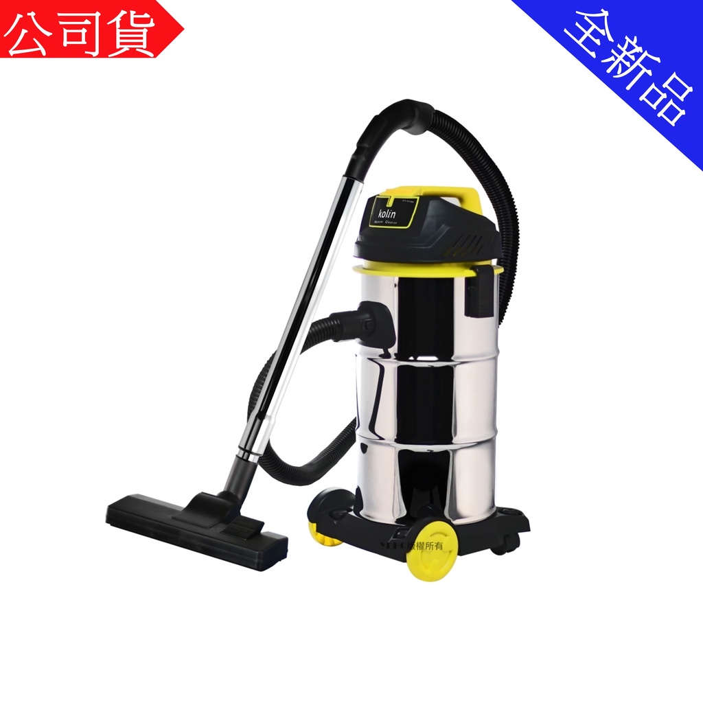 歌林kolin 乾濕吹 吸塵器 KTC-UD1801 水過濾/多種配件
