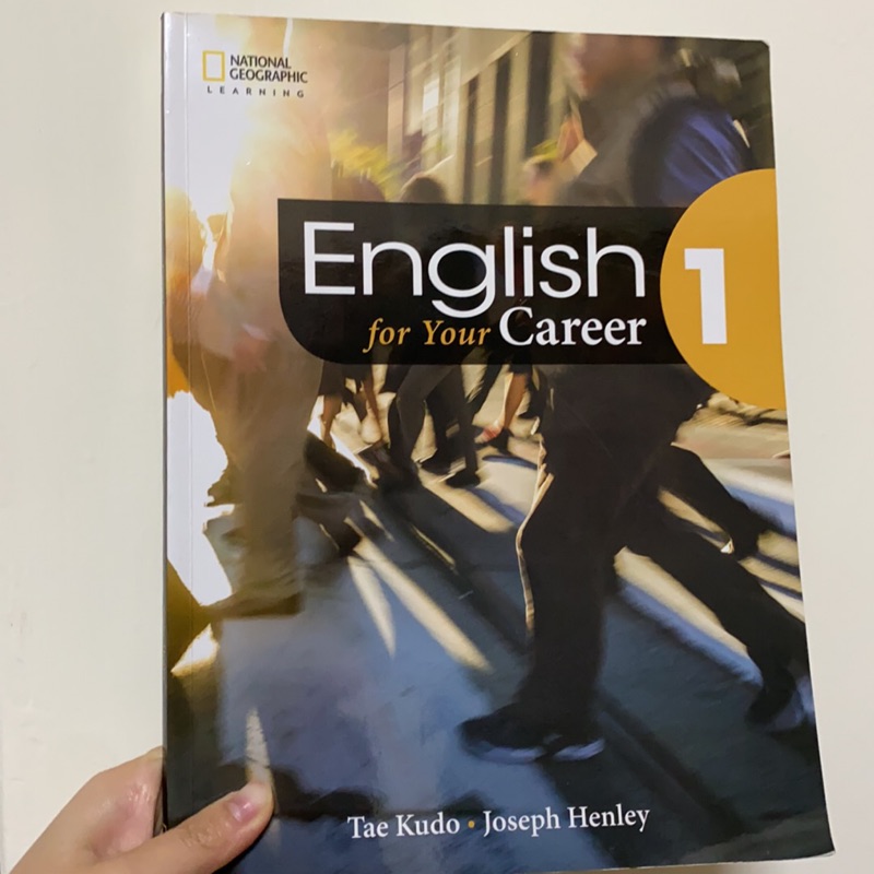 English for your career1