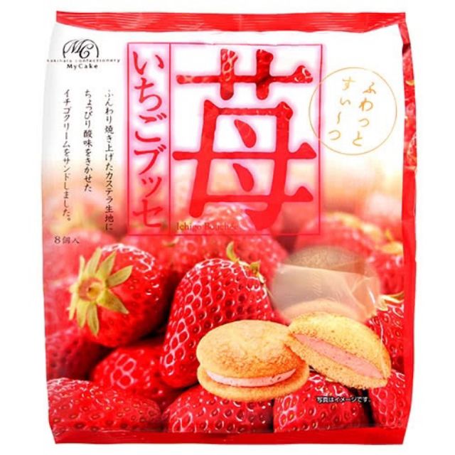 💖日本進口柿原 草莓蛋糕。水蜜桃蛋糕八入150g👑連妃嚴選👑