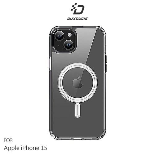 DUX DUCIS Apple iPhone 15 Clin Mag 保護套 現貨 廠商直送