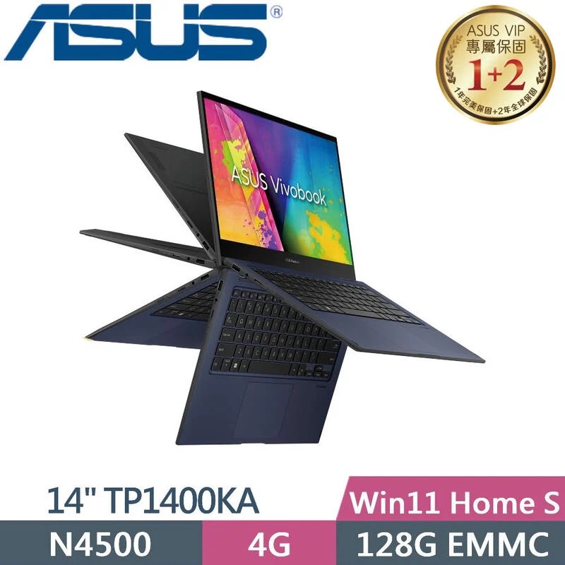 全省大豆可分期現金折扣 ASUS Vivobook Go 14 Flip TP1400KA-0071 14吋翻轉觸控筆電