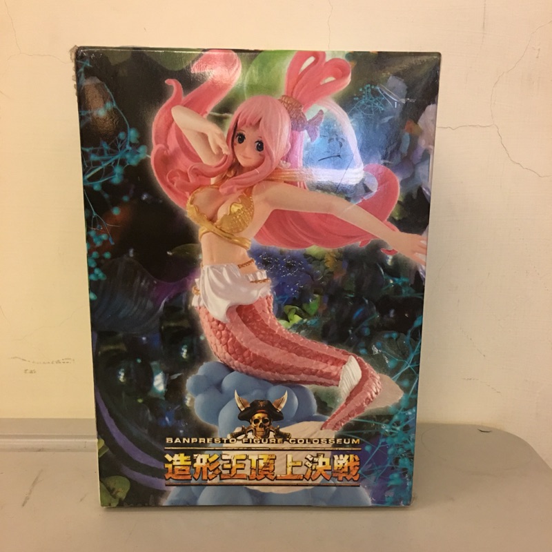 海賊王性感公仔造型王頂上對決人魚公主onepiece 蝦皮購物