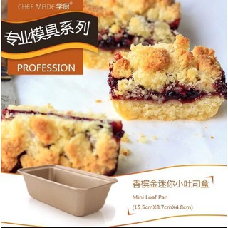 【Chefmade學廚】 WK9023 不沾小吐司模具