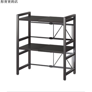 【彤寶寶】【雙層】廚房微波爐置物架 黑白兩色桌面臺面架 烤箱架子 雙層廚房用品 收納儲物架