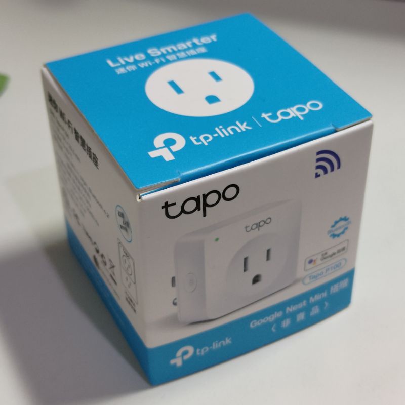 二手全新TP-link Tapo P100迷你wi-fi智慧插座