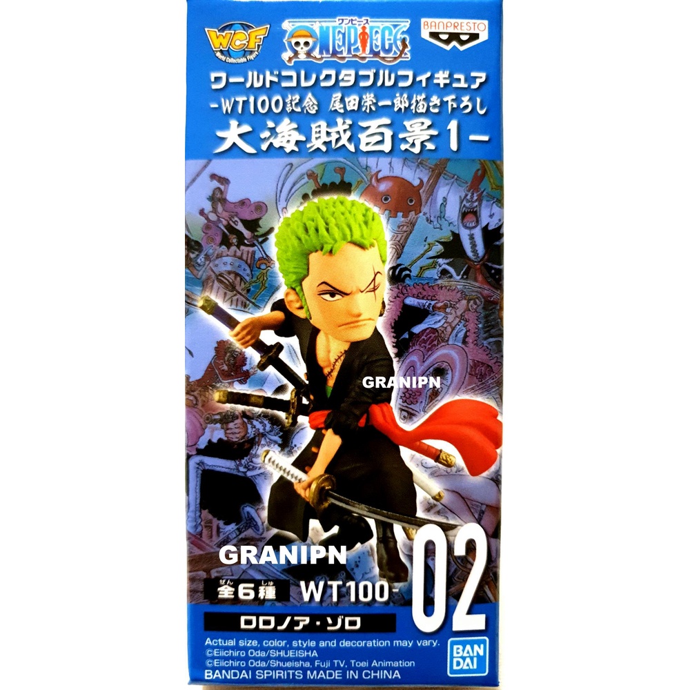 代理版景品wcf 海賊王大海賊百景vol 1 Wt100 02 索隆全新未拆 蝦皮購物