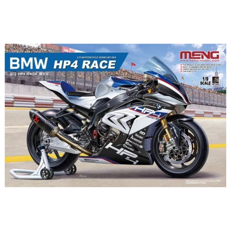 MENG 1/9 BMW HP4 Race 貨號MT004