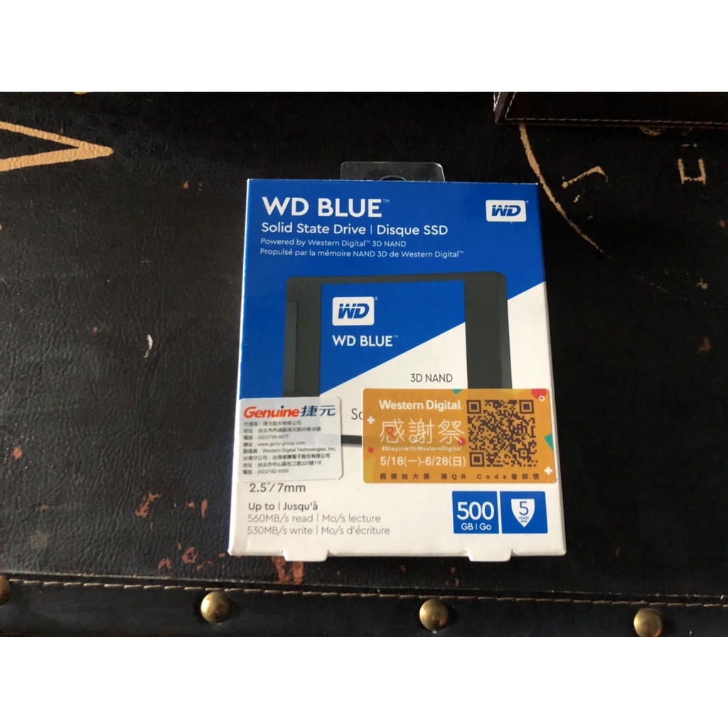 WD BLUE 500GB 藍標/2.5吋/五年保/TLC/SSD固態硬碟