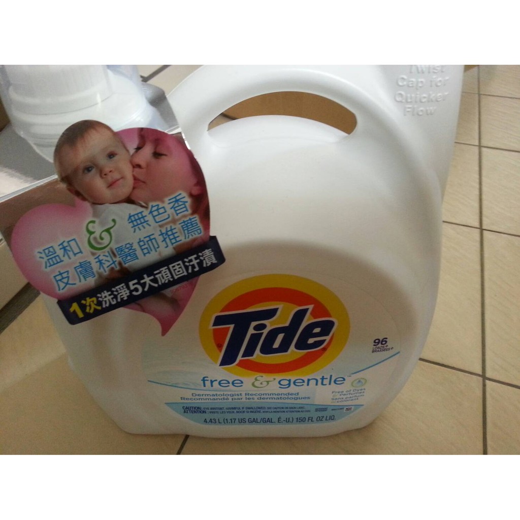 COSTCO TIDE 汰漬 無添加色味洗衣精 4.43L/瓶