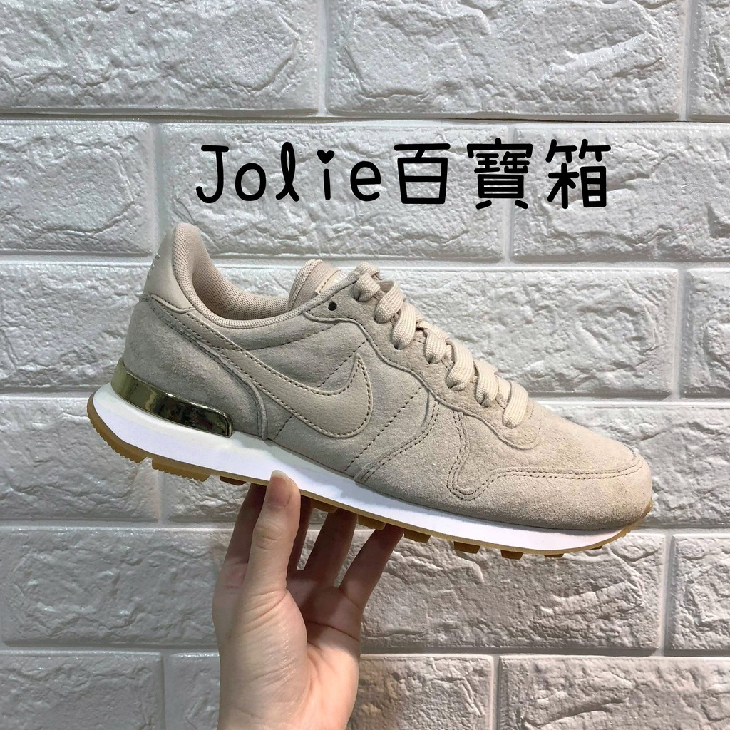 Nike Internationalist SD 麂皮奶茶色919925-100 | 蝦皮購物