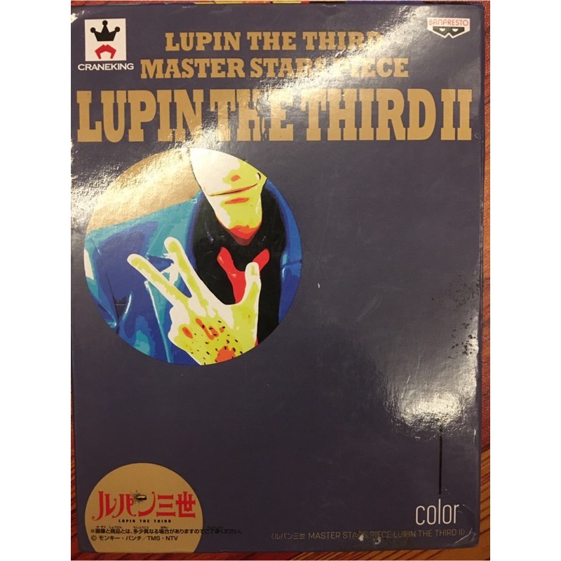 lupin - 優惠推薦- 2022年7月| 蝦皮購物台灣