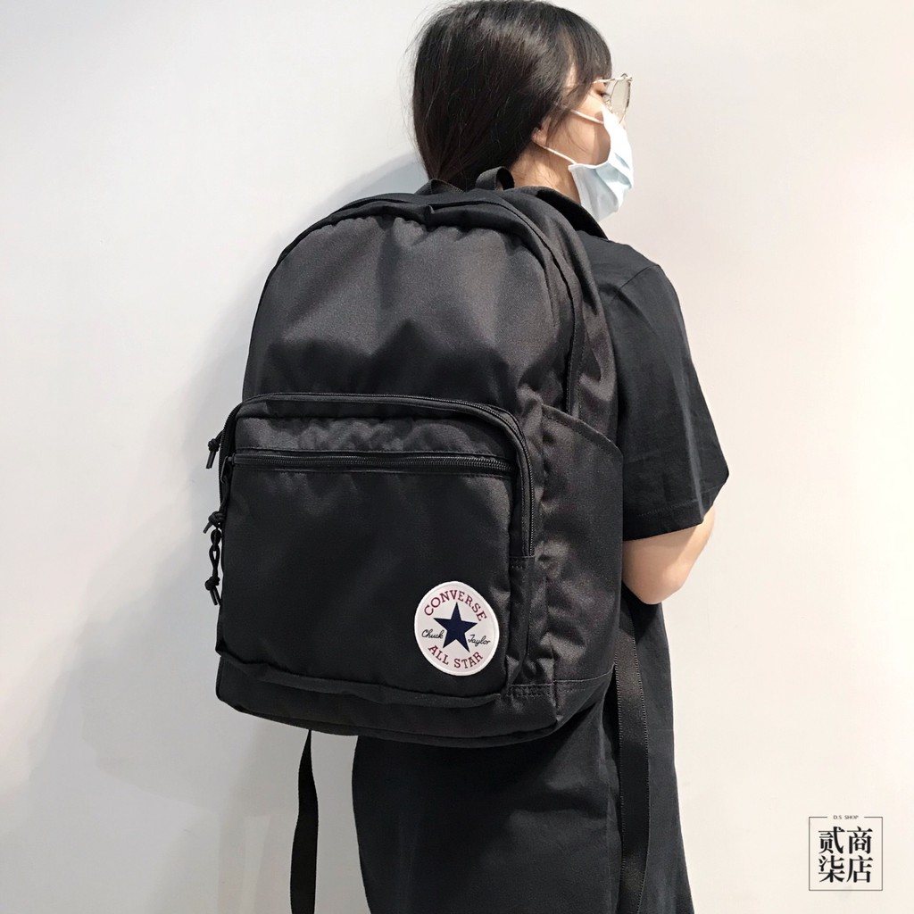converse go backpack