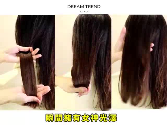DREAM TREND 凱夢 – 果酸一點靈極緻修護精華150ml(超人氣免沖洗護髮) 護髮