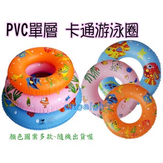 單層加厚嬰幼泳圈/兒童游泳充氣坐圈/游泳救生圈卡通造型充氣游泳圈/浮板浮圈 戲水玩具