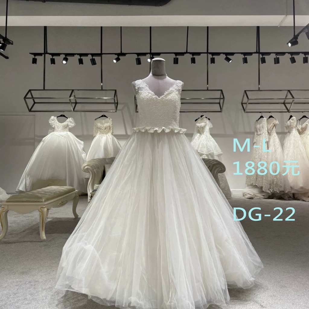 二手禮服😍一折拍賣，手工白紗系列，自助婚紗首選精品DG-22-  #新娘婚紗