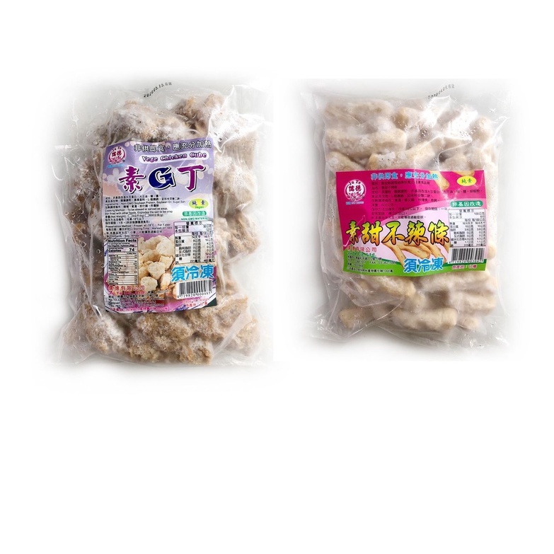 <素聯盟>儒德小包裝系列(甜不辣條.雞丁)600G(全素)