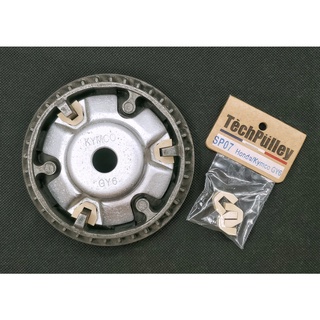 TechPulley SP07 GY6 豪邁 滑件 滑動片 Slide Piece