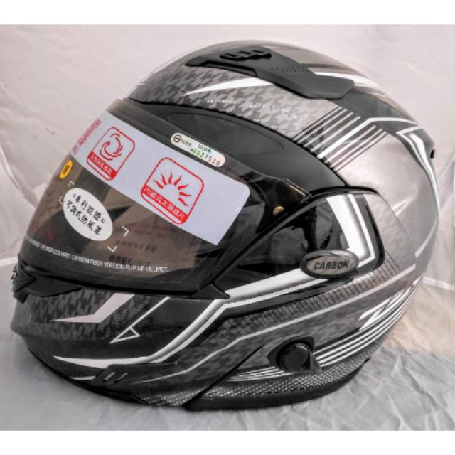 高仿錶免運 Zeus Zs 3500 Zs3500 全罩式可掀式碳纖維安全帽 可樂帽 超輕量 Carbon 卡夢 小知足賣場 I 5820452 6885385323 Position 優惠推薦