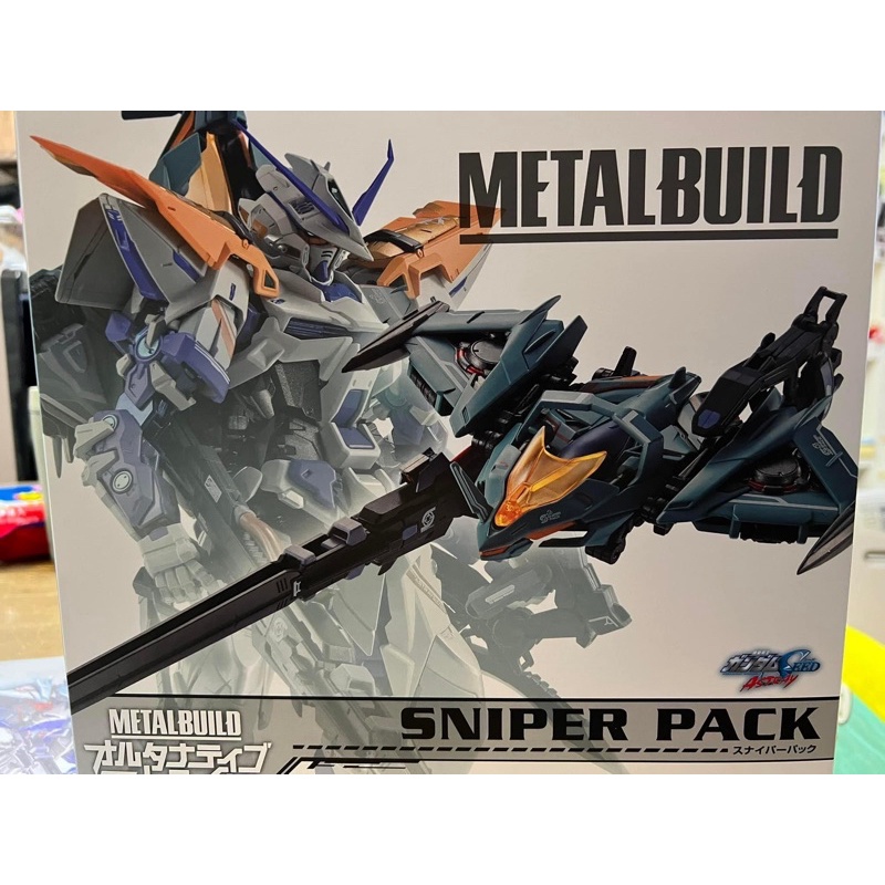 【老爹玩具】現貨 日魂 MB METAL BUILD 異端 攻擊 鋼彈SEED 狙擊背包 板橋可自取