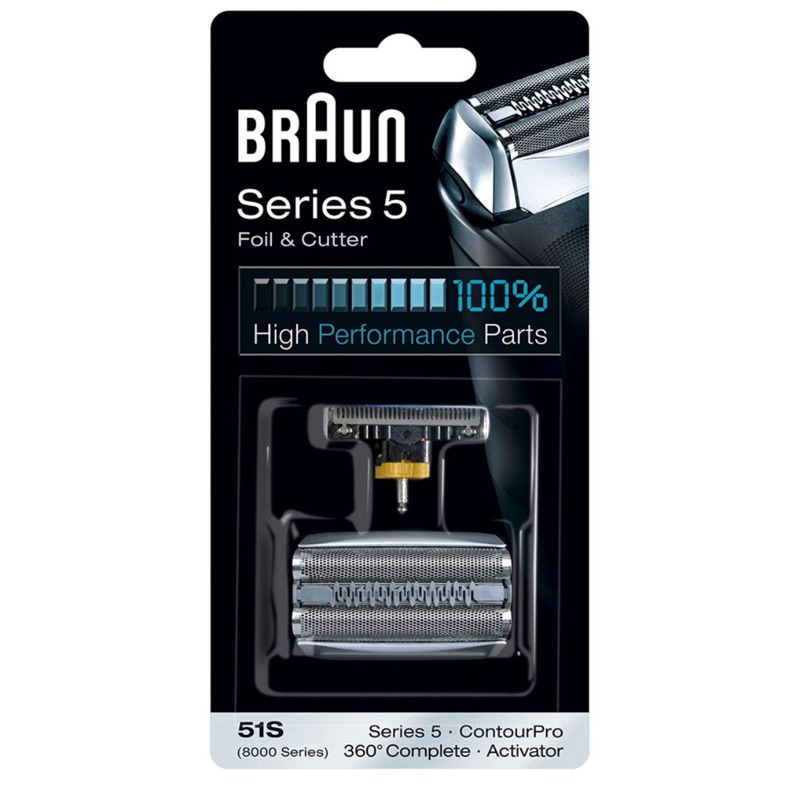 德國百靈BRAUN 51s 刀頭刀網組