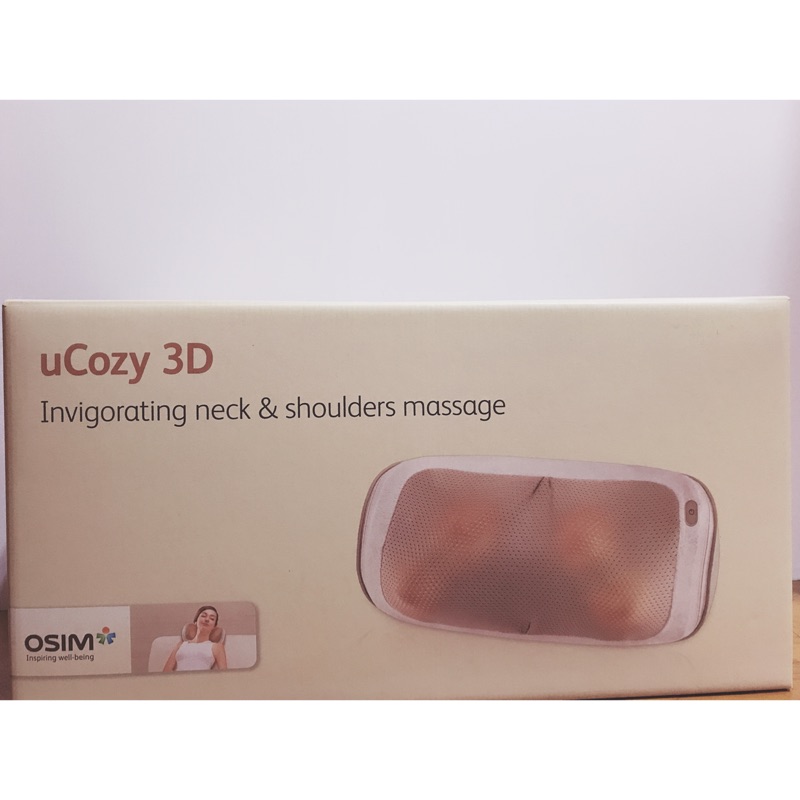 全新 OSIM 3D按摩器 OS-238 紅