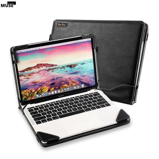 【3cmuse】Hp EliteBook 840 G5 G6 / 745 G5 G6 14 英寸筆記本電腦保護套袋支