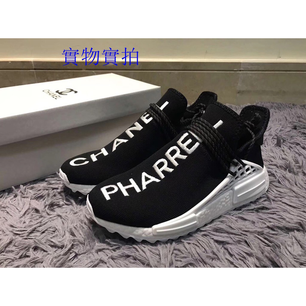 adidas x pharrell x chanel nmd human race