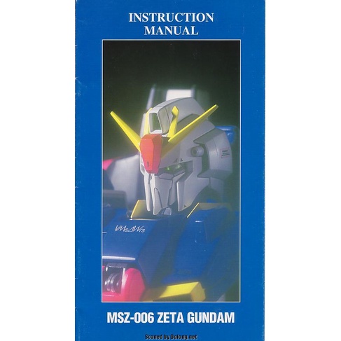 PG 1/60 MSZ-006 Zeta Gundam Z 鋼彈 殺肉零件每個99元起