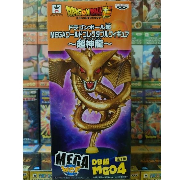 WCF系列《七龍珠超 MEGA 04 超神龍》日版金證