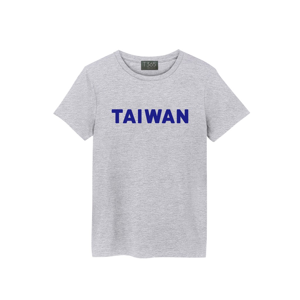 T365 TAIWAN 台灣 臺灣 愛台灣 國家 字型 大寫 麥克筆 英文 星空藍 T恤 男女皆可穿 下單備註尺寸 短T