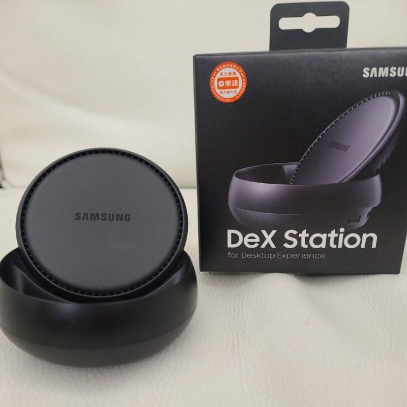 Samsung DeX Station