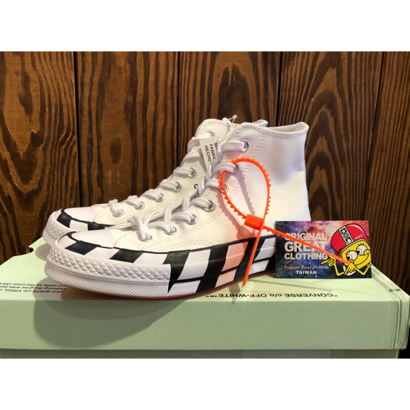 converse off white stripe
