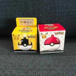 【阿田小舖】全新現貨 寶可夢造型悠遊卡 3D高級球 3D精靈球