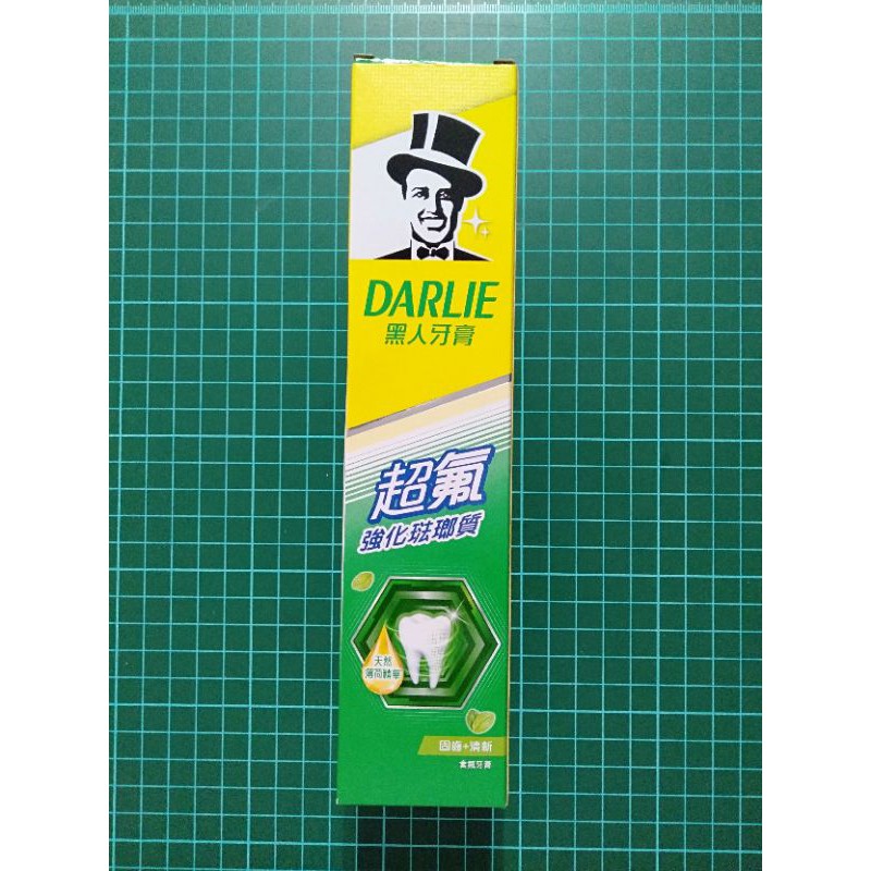 DARLIE 好來 黑人牙膏 超氟強化琺瑯質牙膏