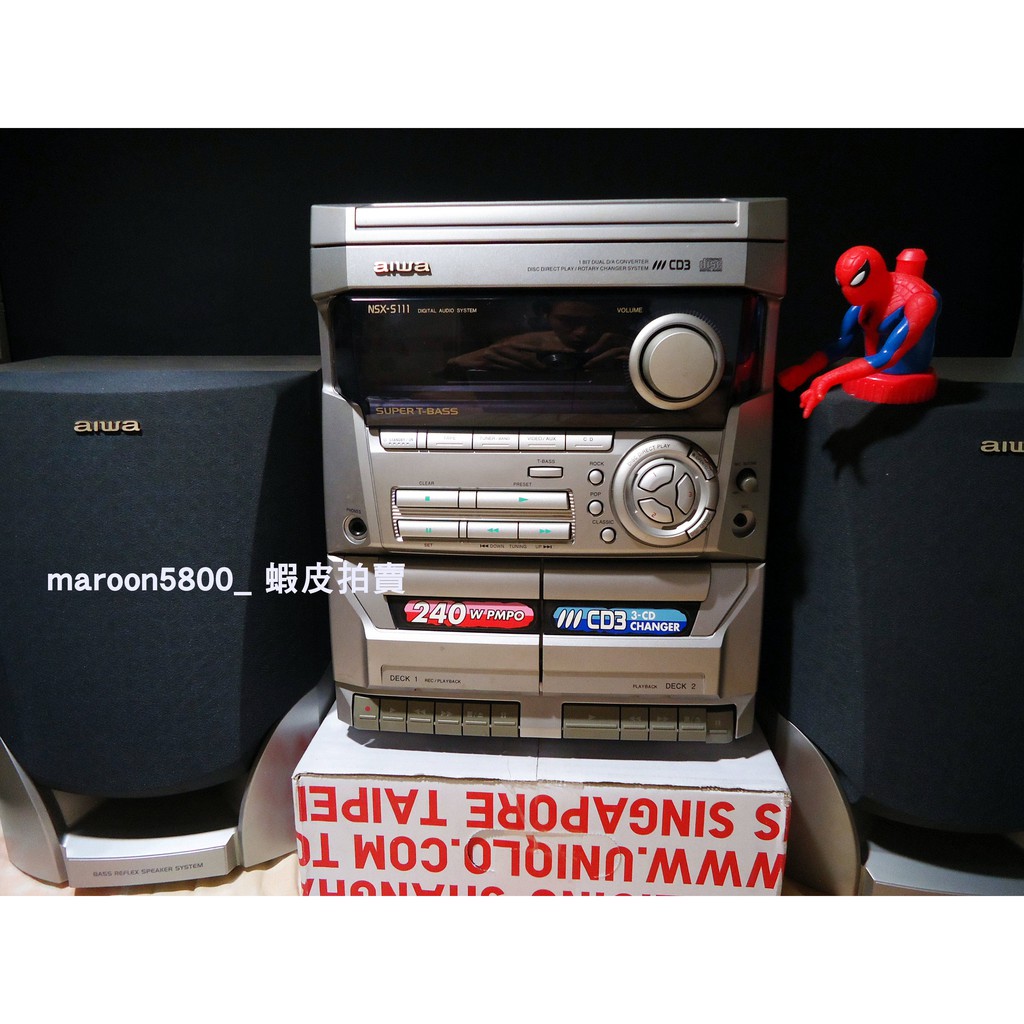 「bn超級邦妮」　AIWA 愛華 CD 音響 喇叭 音箱 床頭音響 家電 影音 設備 mp3 7-11 全家 可