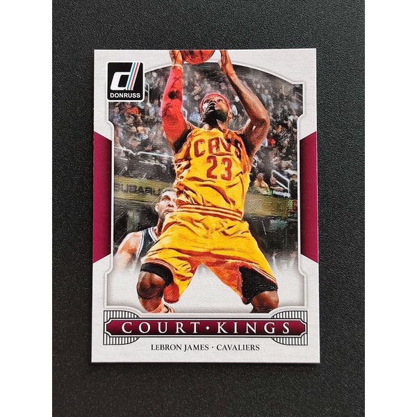 油畫卡 2014-15 Donruss Court Kings #7 Lebron James