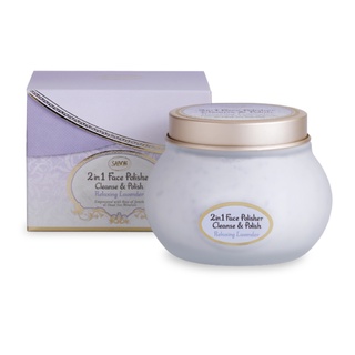SABON 二合一臉部純淨磨砂膏-薰衣草 200ml