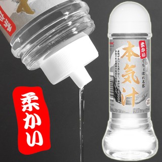 【日本潤滑液】Magic eyes。柔和本氣汁。水性 潤滑液 360ml｜魔眼 情趣用品 潤滑劑 潤滑油