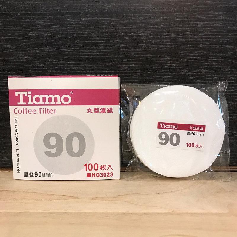 Tiamo 丸型 濾紙 90號 直徑90mm 100入 / HG3023
