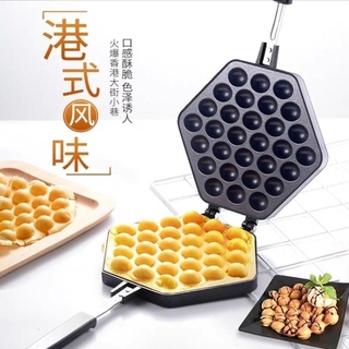 【嚴選商品 優先出貨】蛋糕模具家用華夫餅模具不粘糕點烤盤diy烘焙工具套裝格子鬆餅機